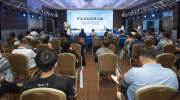 智慧之眼点亮智能世界，华为亮相东北安博会