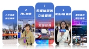 用实效换取展商的持续信赖！东北安博会老客户复展率稳步提升！
