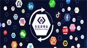 东北安博会自媒体矩阵线上宣传不停歇！企业曝光度拉满！