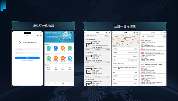 微信图片_20250412151846.png