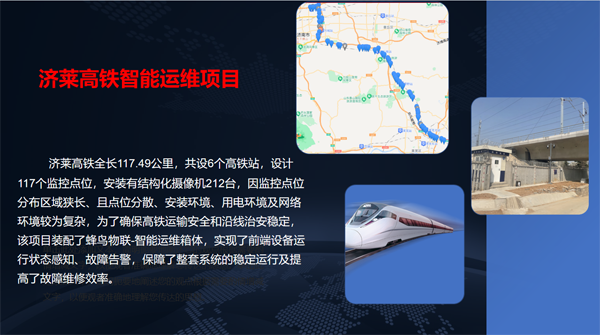 微信图片_20250412151851.png