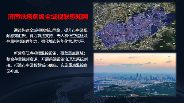 微信图片_20250412152055.png